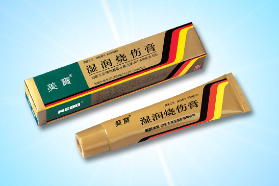 人生就是博官方网站湿润烧伤膏