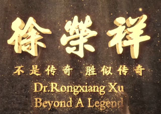 人生就是博官方网站集团