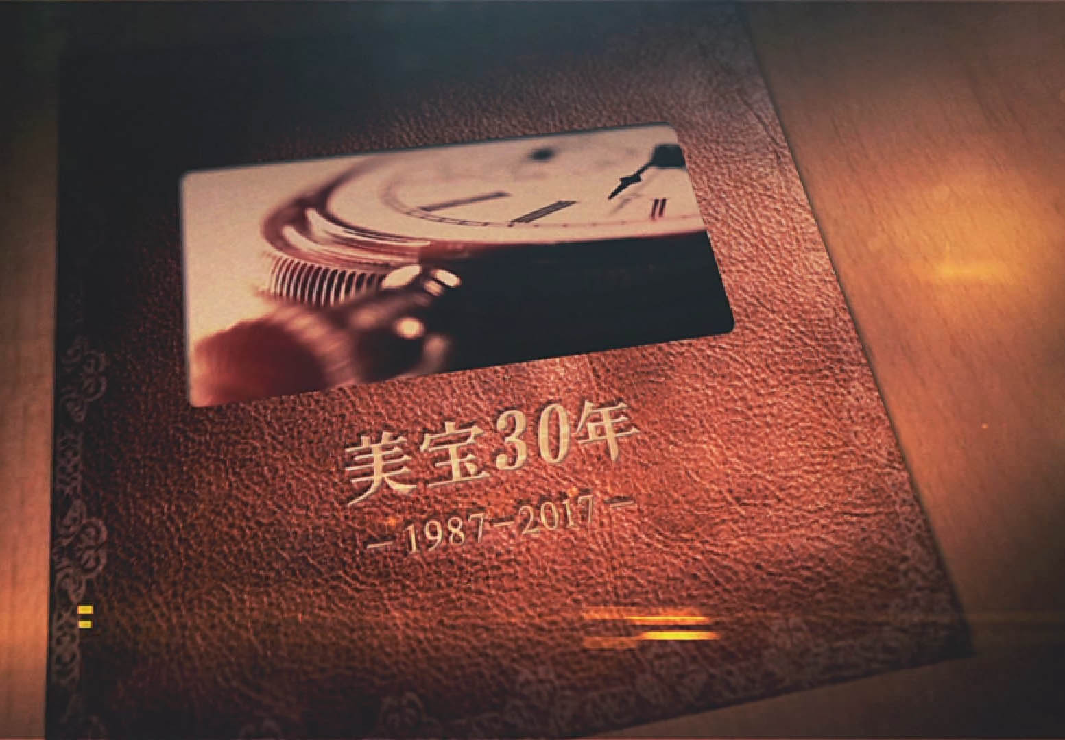 人生就是博官方网站集团