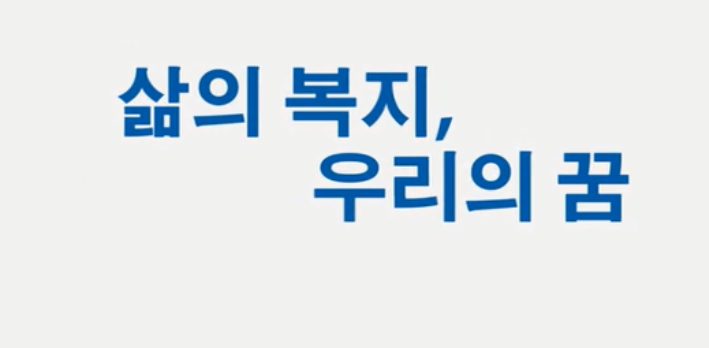 人生就是博官方网站集团形象片（???）