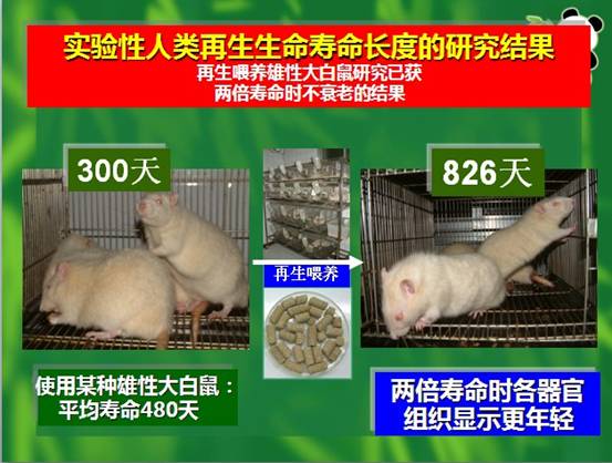 首页-人生就是博中国官方网站