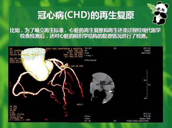 首页-人生就是博中国官方网站