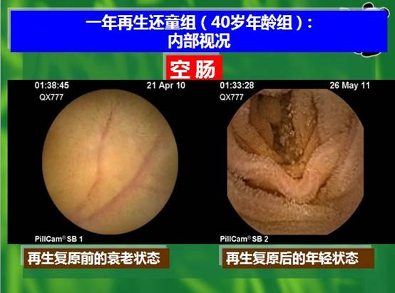 首页-人生就是博中国官方网站