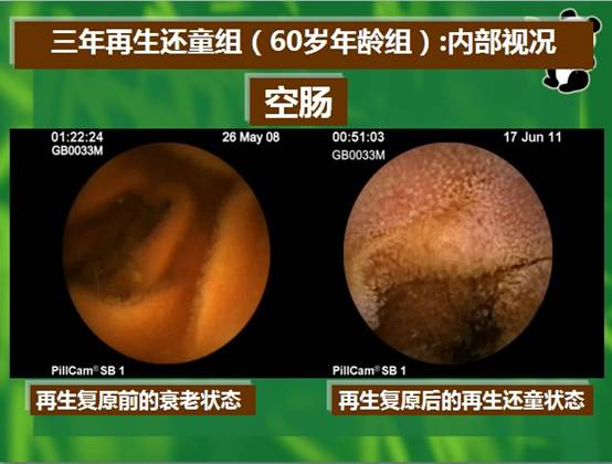 首页-人生就是博中国官方网站