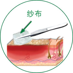 首页-人生就是博中国官方网站
