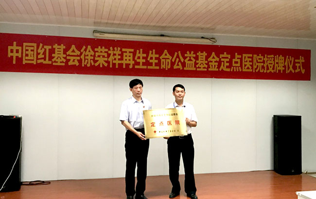 首页-人生就是博中国官方网站