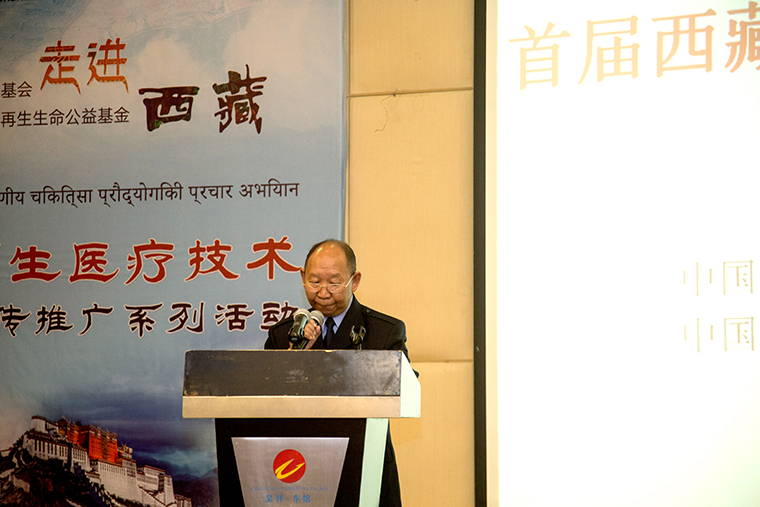 首页-人生就是博中国官方网站