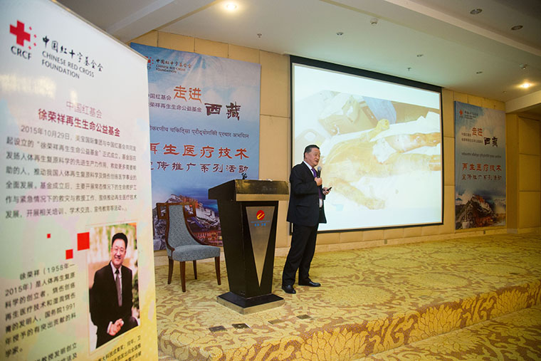 首页-人生就是博中国官方网站