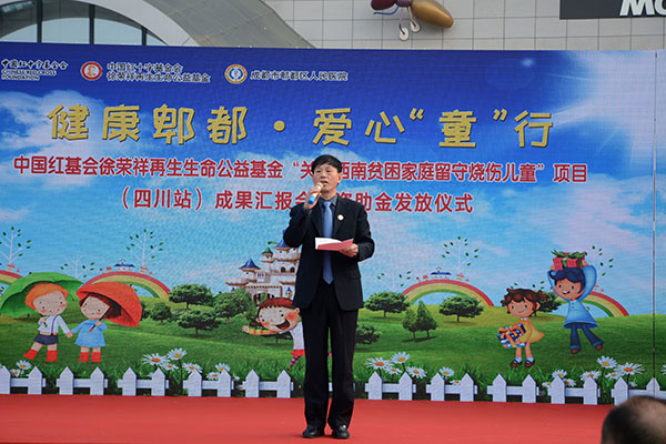 首页-人生就是博中国官方网站