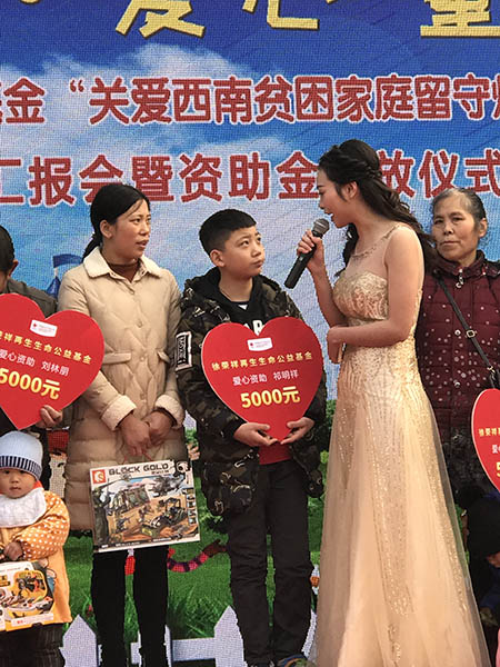 首页-人生就是博中国官方网站