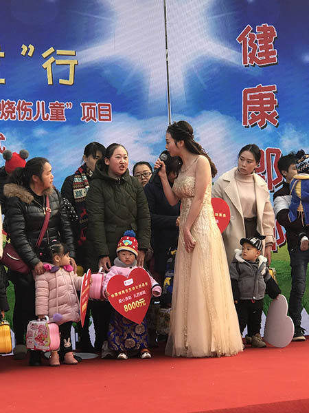 首页-人生就是博中国官方网站