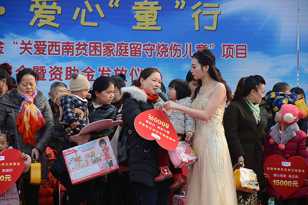 首页-人生就是博中国官方网站