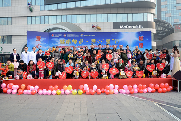 首页-人生就是博中国官方网站