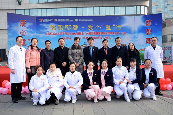 首页-人生就是博中国官方网站