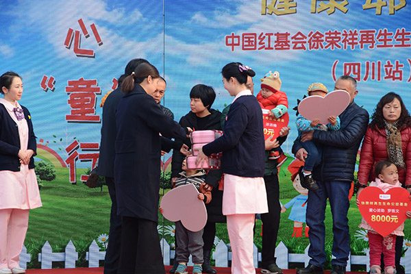 首页-人生就是博中国官方网站