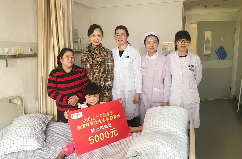 首页-人生就是博中国官方网站