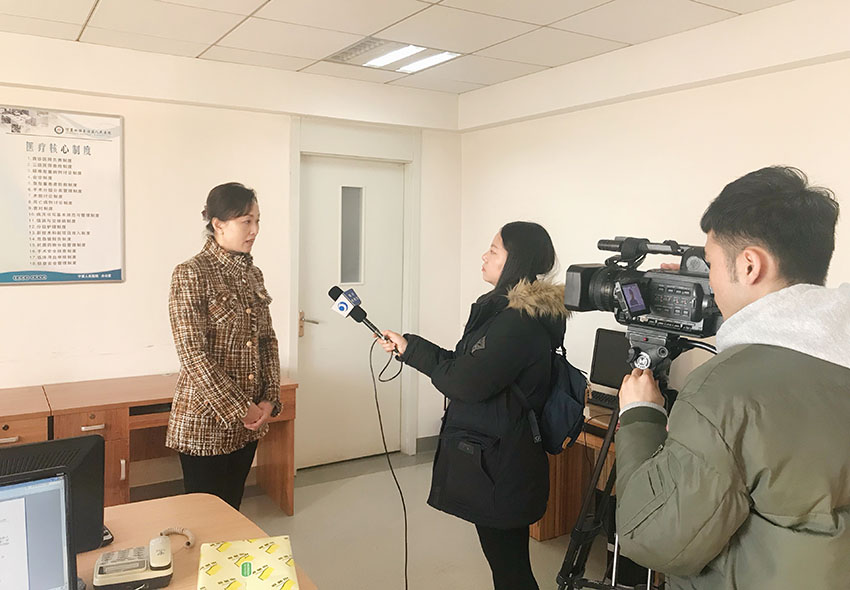 首页-人生就是博中国官方网站