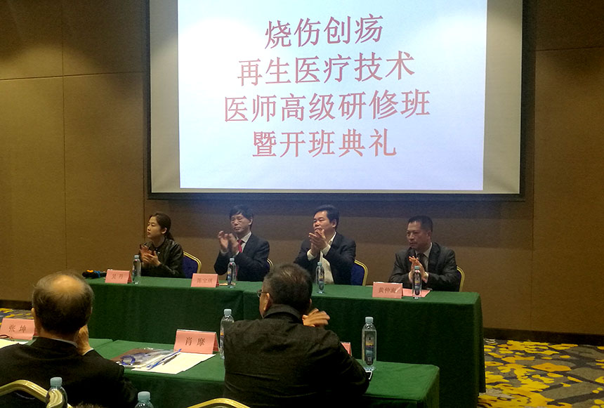 首页-人生就是博中国官方网站