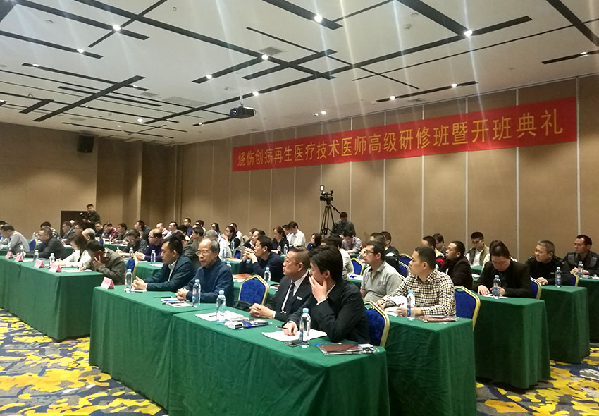 首页-人生就是博中国官方网站