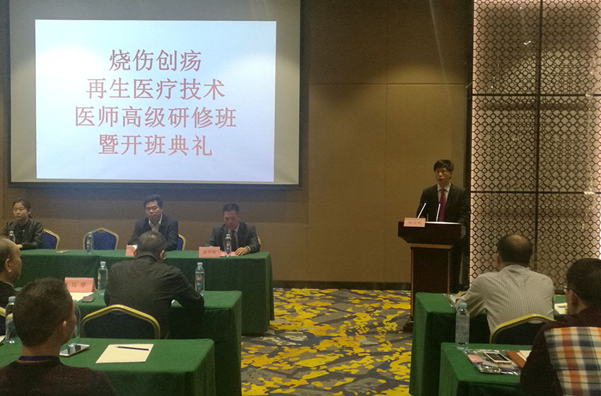 首页-人生就是博中国官方网站