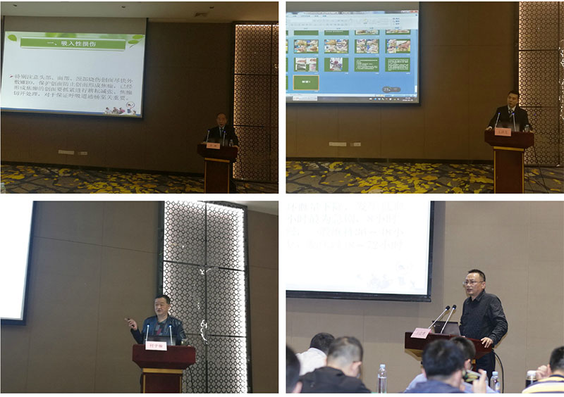 首页-人生就是博中国官方网站