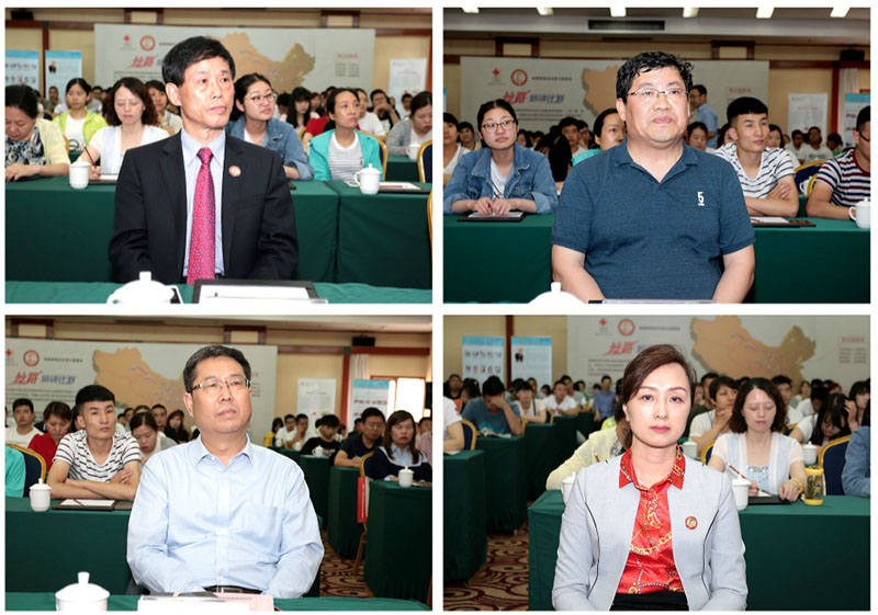 首页-人生就是博中国官方网站