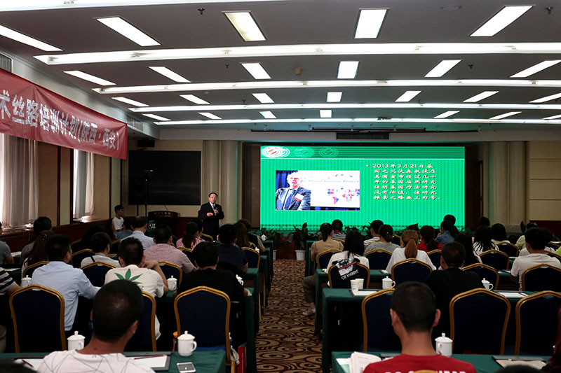 首页-人生就是博中国官方网站