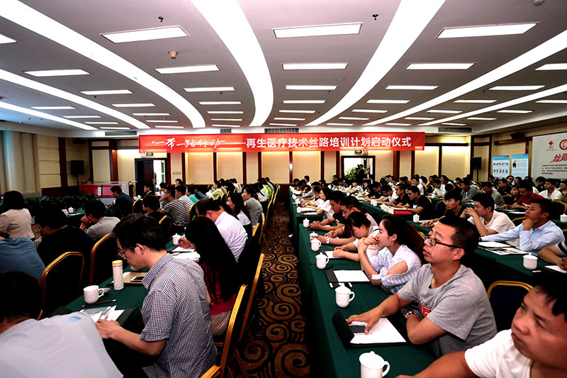 首页-人生就是博中国官方网站