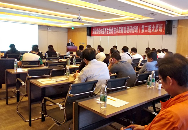 首页-人生就是博中国官方网站