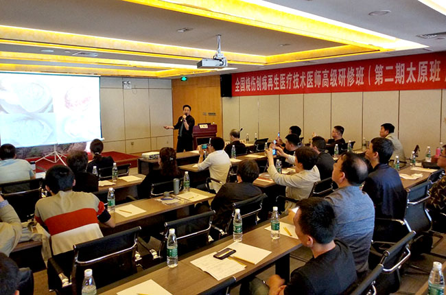 首页-人生就是博中国官方网站