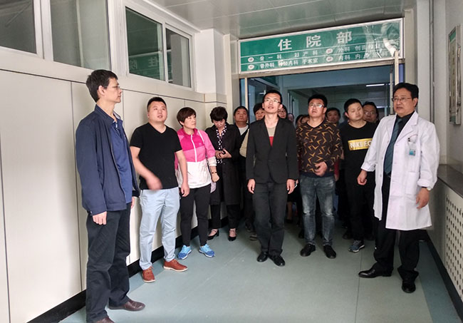 首页-人生就是博中国官方网站