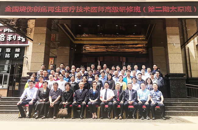 首页-人生就是博中国官方网站