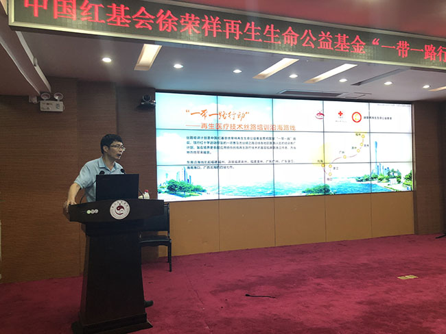 首页-人生就是博中国官方网站