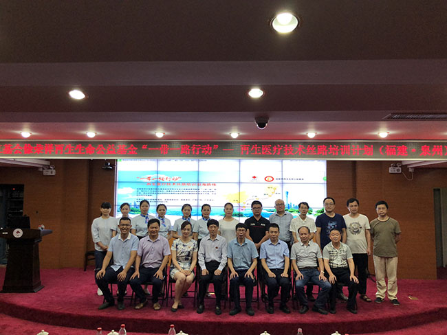 首页-人生就是博中国官方网站