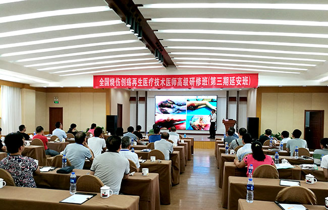 首页-人生就是博中国官方网站