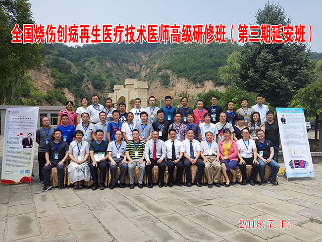 首页-人生就是博中国官方网站