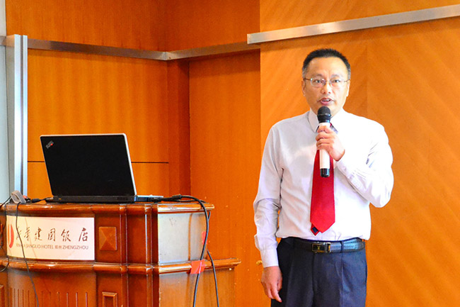 首页-人生就是博中国官方网站