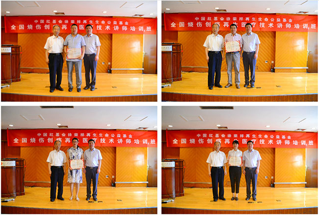 首页-人生就是博中国官方网站