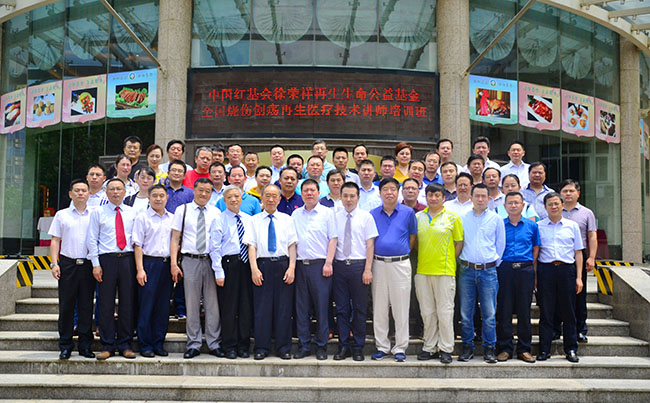 首页-人生就是博中国官方网站