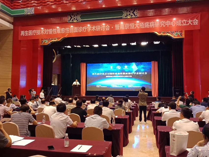 首页-人生就是博中国官方网站