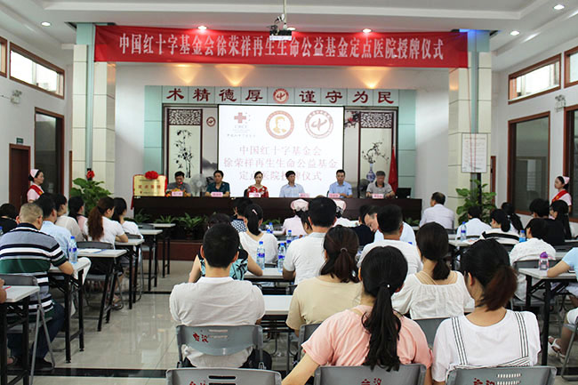 首页-人生就是博中国官方网站