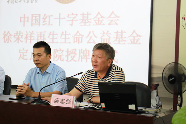 首页-人生就是博中国官方网站