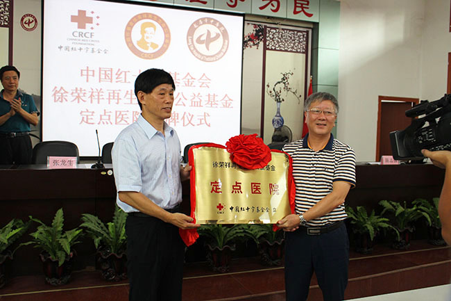 首页-人生就是博中国官方网站