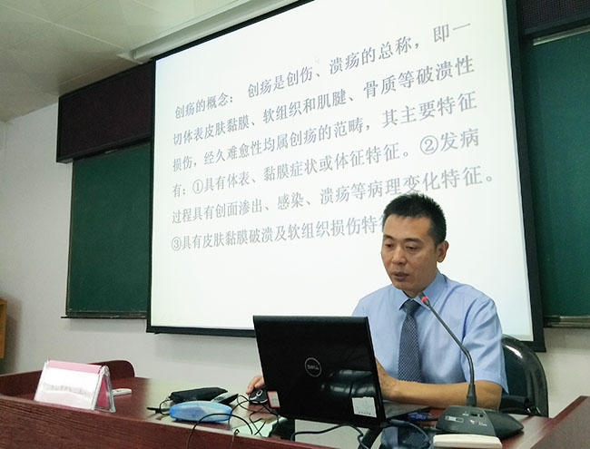 首页-人生就是博中国官方网站