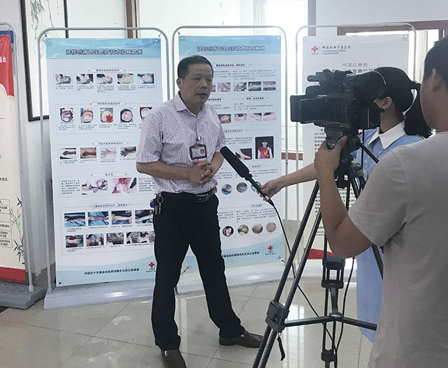 首页-人生就是博中国官方网站