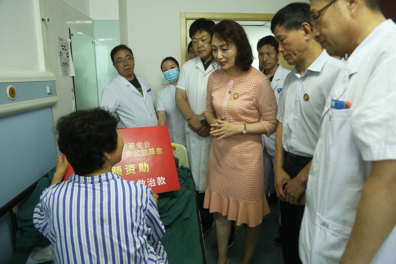 首页-人生就是博中国官方网站