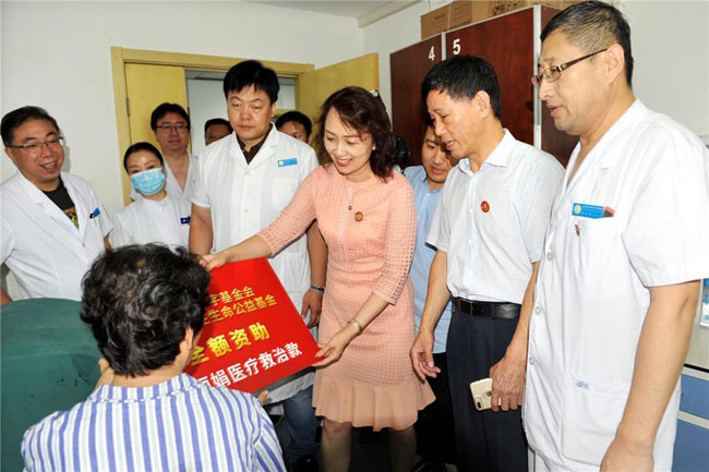 首页-人生就是博中国官方网站