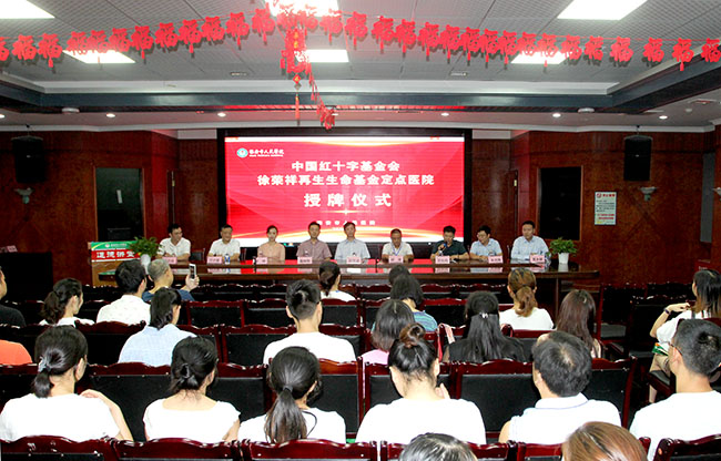 首页-人生就是博中国官方网站