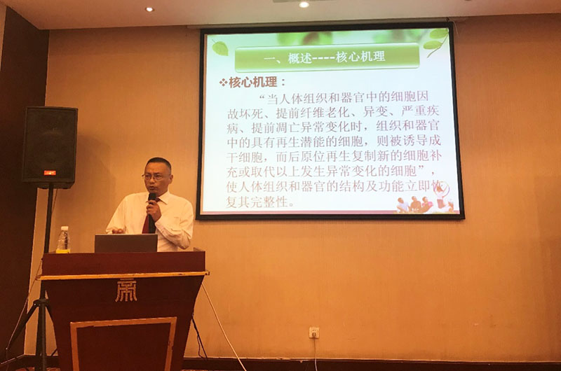 首页-人生就是博中国官方网站