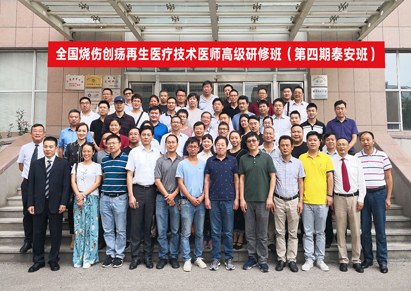 首页-人生就是博中国官方网站